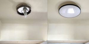 Replacement and repair fan light track surfacelighting recessed light