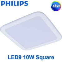 10. Philips DN027B G2 LED Downlight 10W SQ