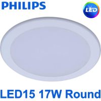 13. Philips DN027B G2 LED Downlight 17W RD