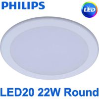 14. Philips DN027B G2 LED Downlight 22W RD