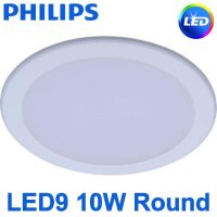 9. Philips DN027B G2 LED Downlight 10W RD