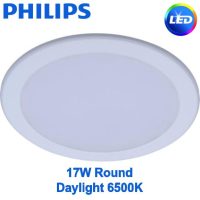 Philips DN027B G2 LED Downlight 17W RD 6500K