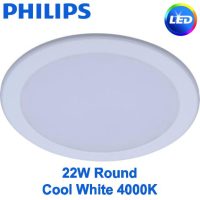 Philips DN027B G2 LED Downlight 22W RD 4000K