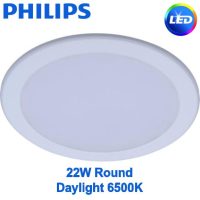 Philips DN027B G2 LED Downlight 22W RD 6500K