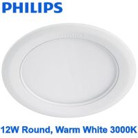 Philips Marcasite LED Downlight 12W RD 3000K