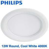 Philips Marcasite LED Downlight 12W RD 4000K