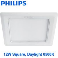 Philips Marcasite LED Downlight 12W SQ 6500K