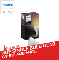 Philips Hue - GU10 Bulb (White Ambiance)