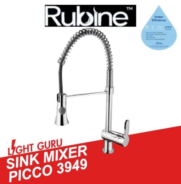 Rubine Sink Mixer PICCO 3949