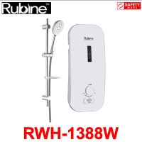 Rubine RWH-1388 - Image 3