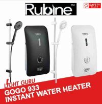 Rubine Instant Water Heater RHW 933