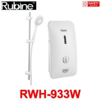 Rubine Instant Water Heater RHW 933B W 1