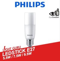 Philips LED Stick E27 Bulb