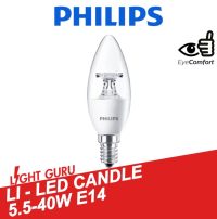 LI LED CANDLE 5.5W E14