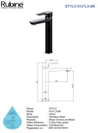 STYLO 9121LX BK Specs Drawing