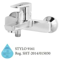 Rubine Stylo 9161 Hot and Cold Mixer Shower Tap - Image 3