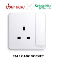 Schneider AvatarOn Switch Wine Gold - Image 17