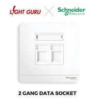 Schneider AvatarOn Switch Wine Gold - Image 14