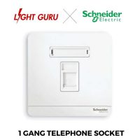 Schneider AvatarOn Switch Wine Gold - Image 20