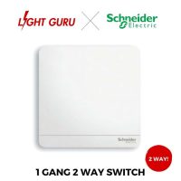 Schneider AvatarOn Switch Wine Gold - Image 8