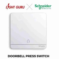 Schneider AvatarOn Switch Wine Gold - Image 21