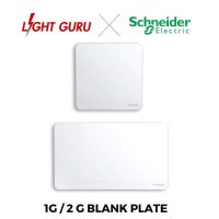 Schneider AvatarOn Switch Wine Gold - Image 15