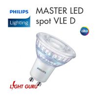 MASTER LED spot VLE D GU10 01