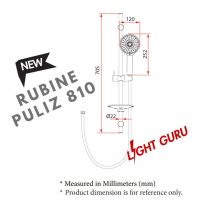 RUBINE PULIZ 810 spec