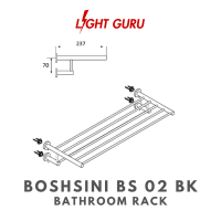 BOSHSINI BS 02 BK SPEC02