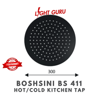 BOSHSINI BS 1300 BK spec