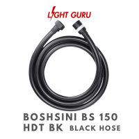 BOSHSINI BS 150 HDT BK