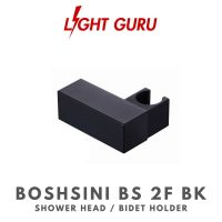 BOSHSINI BS 2F BK