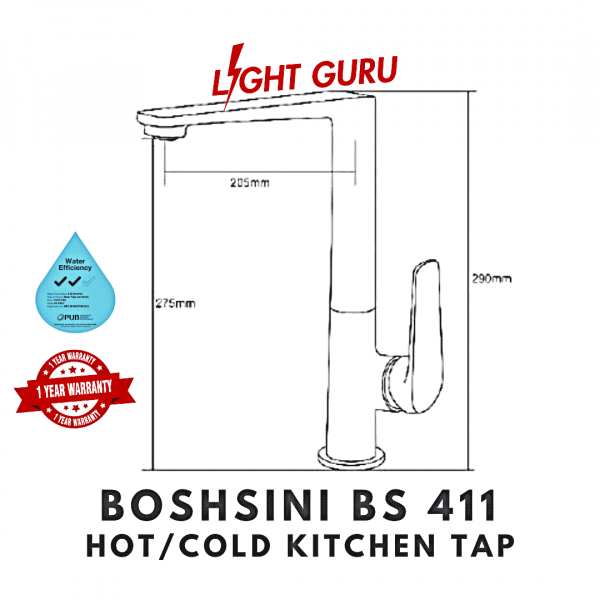 BOSHSINI BS 411 spec