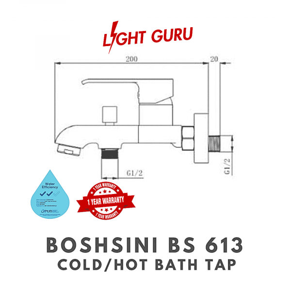 BOSHSINI BS 613 spec