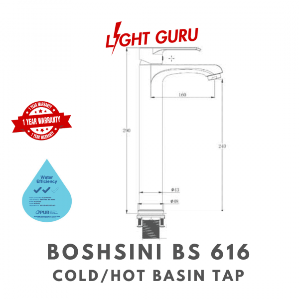 BOSHSINI BS 616 spec