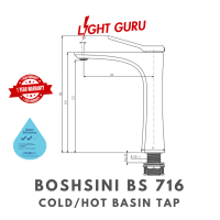 BOSHSINI BS 716 Spec