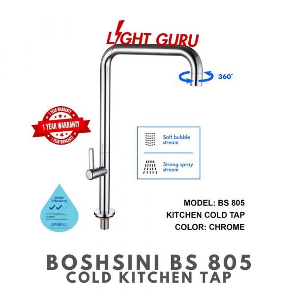 BOSHSINI BS 805 CH