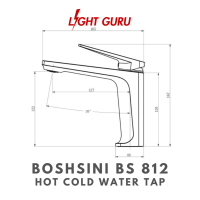 BOSHSINI BS 812 spec