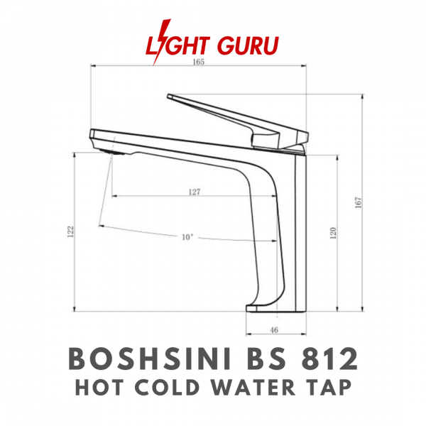 BOSHSINI BS 812 spec