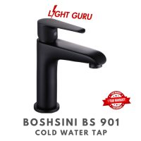 BOSHSINI BS 901 BK