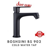 BOSHSINI BS 902 BK