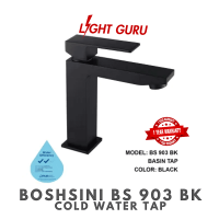 BOSHSINI BS 903 BK