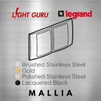 MALLIA COVER PLATE 04