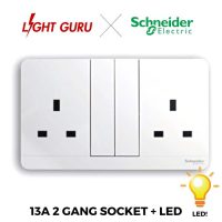 Schneider AvatarOn LED Special Switch and Sockets (Pre-Order) - Image 7