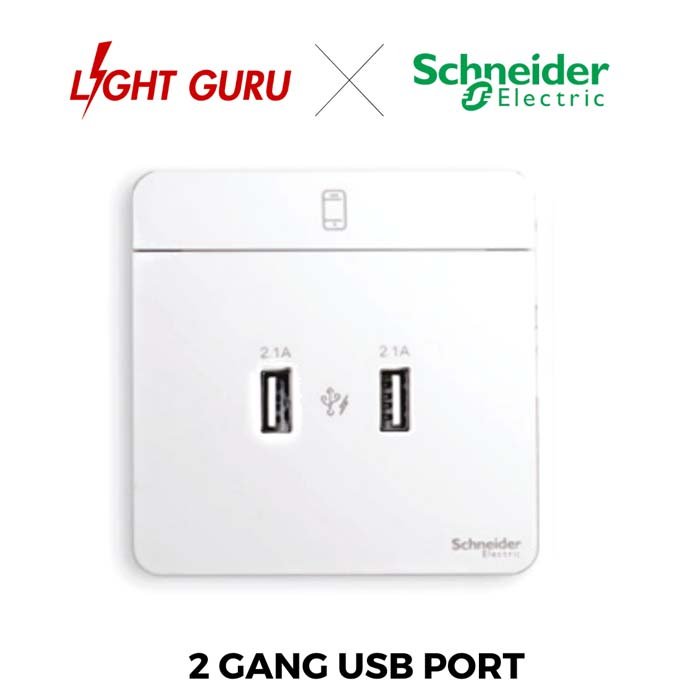 Schneider AvatarOn LED Special Switch and Sockets (Pre-Order) - Image 8