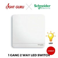 Schneider AvatarOn LED Special Switch and Sockets (Pre-Order) - Image 3