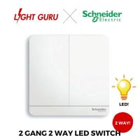 Schneider AvatarOn LED Special Switch and Sockets (Pre-Order) - Image 4