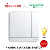 Schneider AvatarOn LED Special Switch and Sockets (Pre-Order) - Image 10