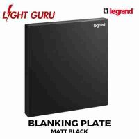 LEGRAND GALION Blanking Plate Black