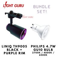 LINIQ TH9005 Bulb Holder + GU10 Bulb Promo Set - Image 2